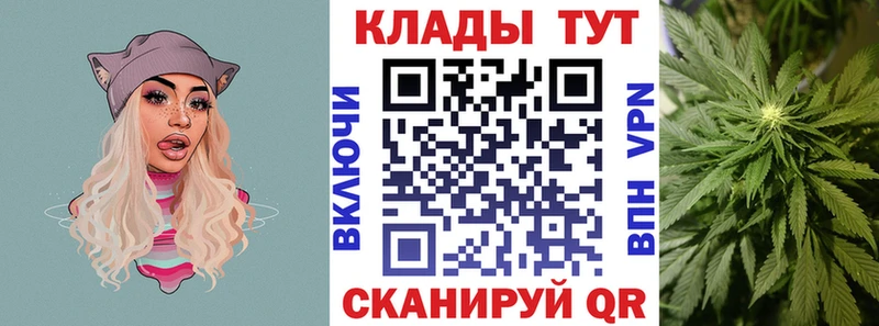 Купить наркотик Кинель Бошки Шишки  КОКАИН  Меф мяу мяу 