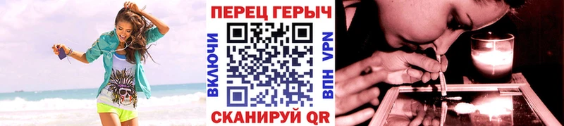 закладка  мега ONION  ГЕРОИН Афган  Кинель 