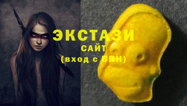 амфетамин Богданович
