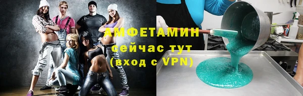 прущая мука Белоозёрский