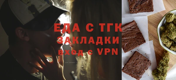 соль курить ск Баксан