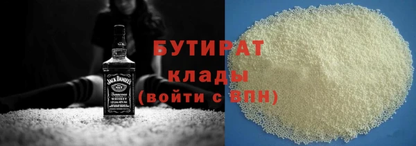 кокс Няндома