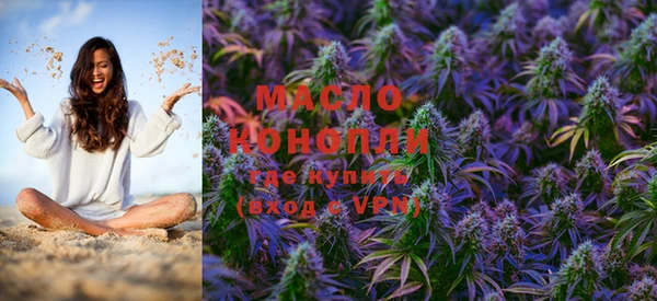 прущая мука Белоозёрский