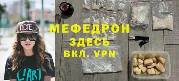 гашик Нягань