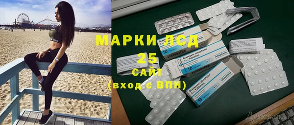 прущая мука Белоозёрский