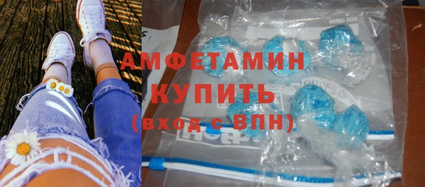 амф Нея