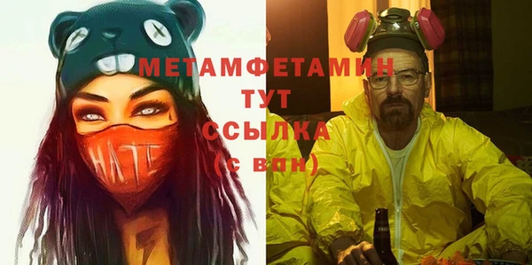 COCAINE Нефтекумск