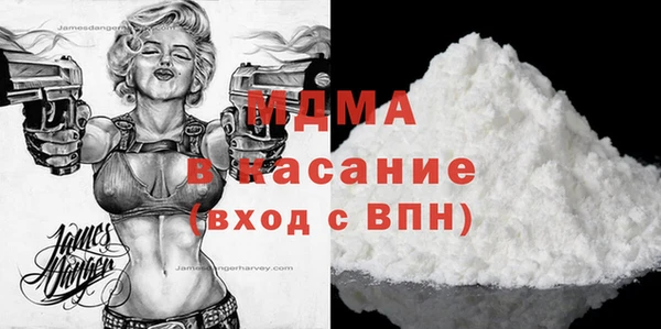прущая мука Белоозёрский