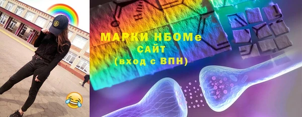 прущая мука Белоозёрский