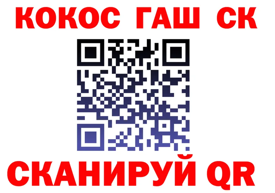 APVP СК КРИС как войти darknet гидра Кинель