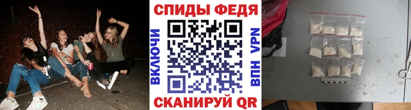 наркота  мега зеркало  МЕТАМФЕТАМИН Methamphetamine  Кинель 