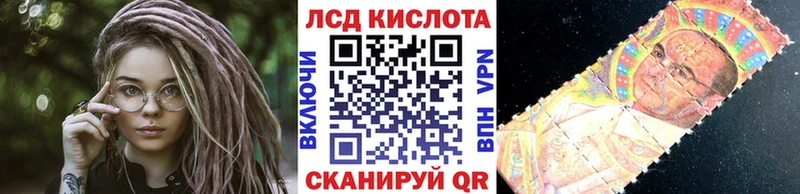 ссылка на мегу сайт  Кинель  Марки N-bome 1,8мг 